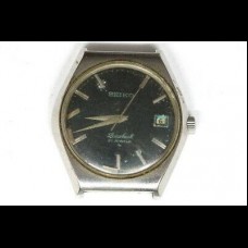 Seikosha - Chromium 21j - manuel - Vintage Seikosha - Chromium 21j - manuel - Vintage